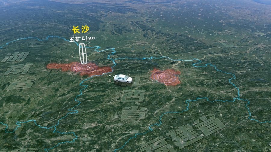 地图轨迹动画